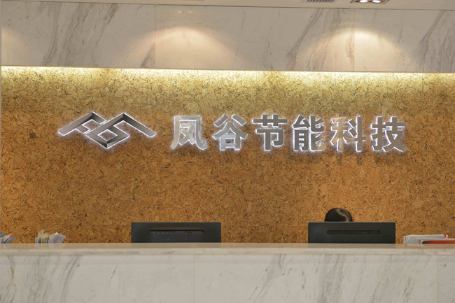 鋰電回轉(zhuǎn)窯，回轉(zhuǎn)窯參數(shù)，回轉(zhuǎn)窯工作原理