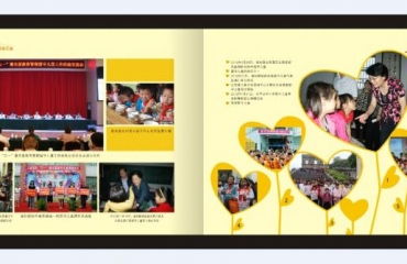 專(zhuān)業(yè)南昌畫(huà)冊(cè)設(shè)計(jì)廣告公司